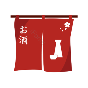 窗帘 日本 日本 樱花开 清酒 简单的 红色 酒家