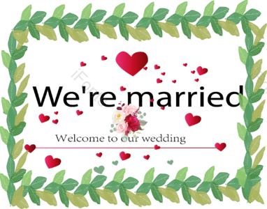 日本婚礼 简约 插画 花草边框 花草 心形 花环