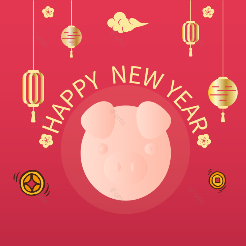 元素图片,春节元素,过新年PNG,素材免抠素材