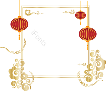 灯笼 祥云 麦穗 边框 中国 中式 传统 复古