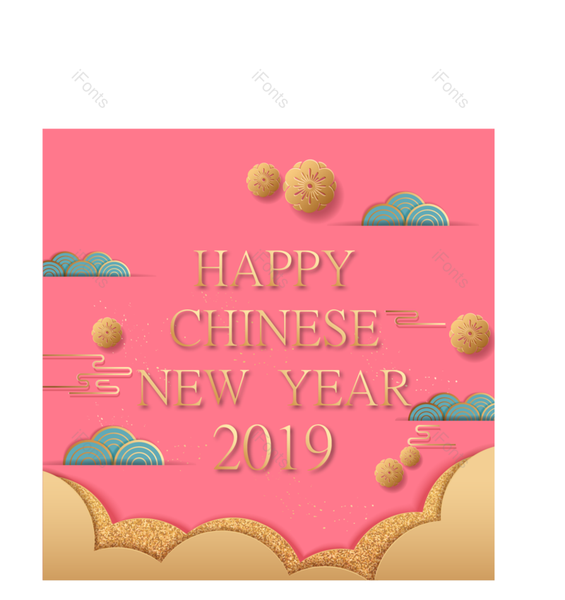 祥云图片,传统元素,中国PNG,新年免抠素材