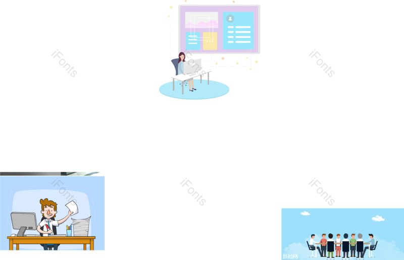 元素图片,蓝色元素,交易PNG,数据免抠素材