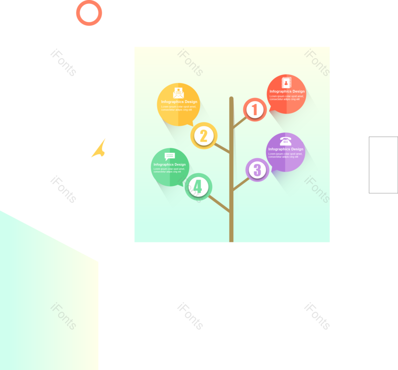 公司企业图片,图形元素元素,紫色PNG,红色免抠素材