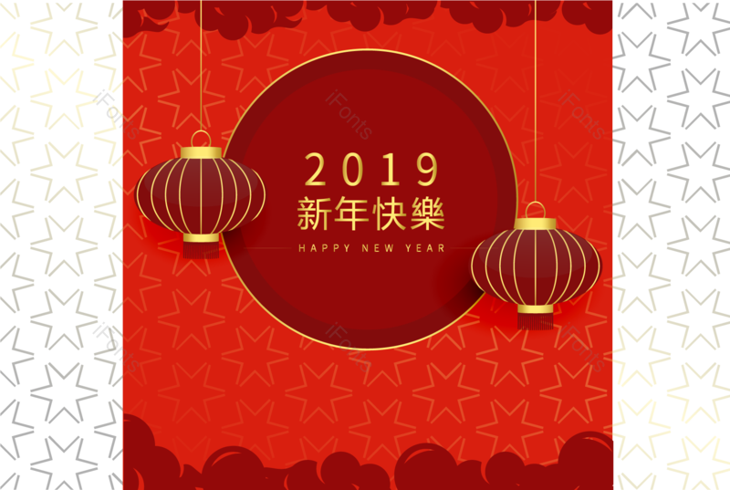 祥云图片,中国风元素,春节PNG,灯笼免抠素材