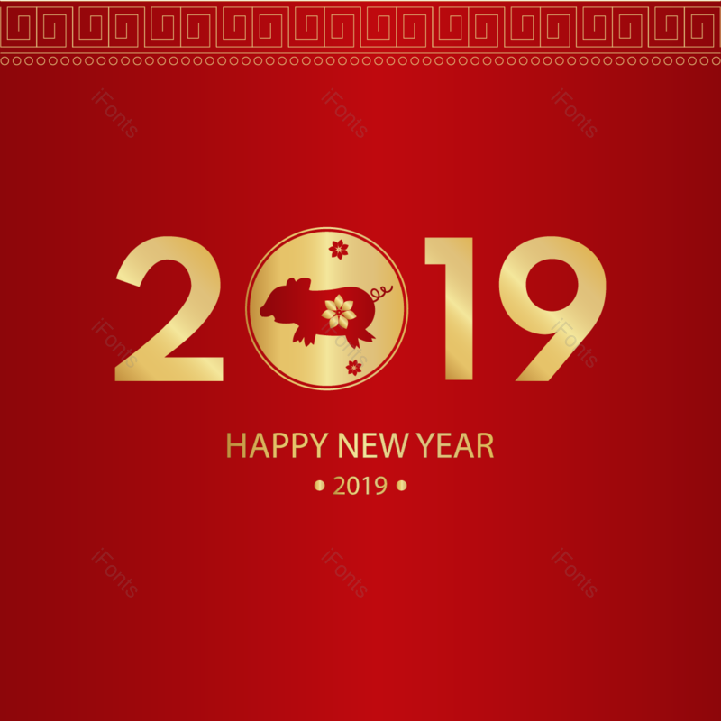 元素图片,春节元素,过新年PNG,素材免抠素材