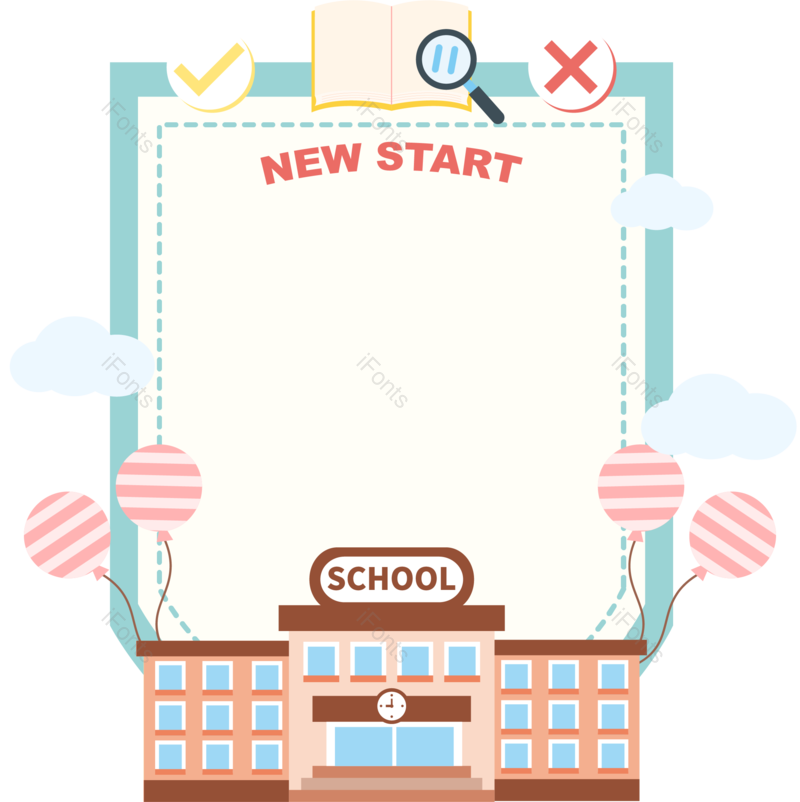 云矢量图片,框架元素,学校PNG,文具免抠素材