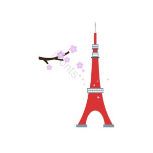 日本 日式 东京铁塔 樱花 创意 简约 樱花季