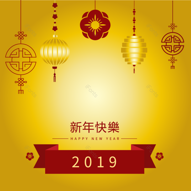 祥云图片,中国风元素,春节PNG,灯笼免抠素材