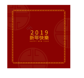 2019 中国风 金色 底纹 边框 红色 背景 元素