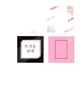 彩色绚丽 相框背景 装饰画 形状 边界 简单 背景 台式机