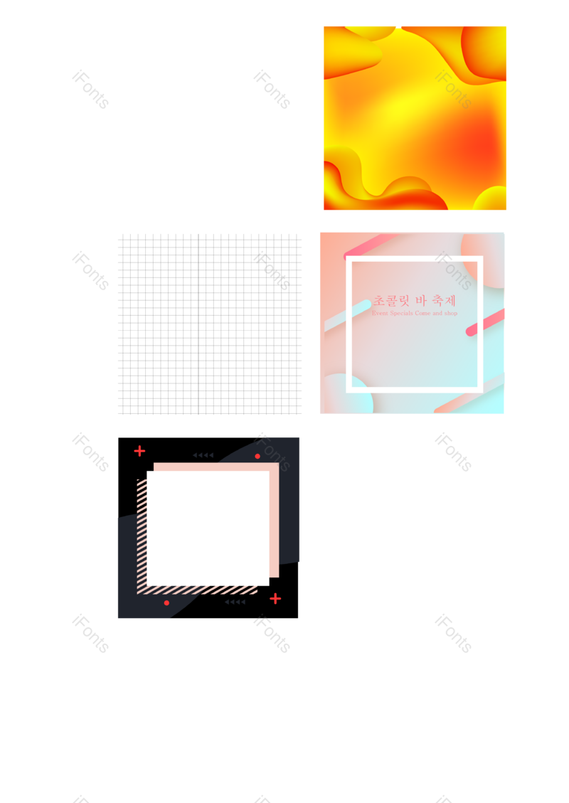 剪纸画图片,桌面元素,水彩PNG,装饰画免抠素材