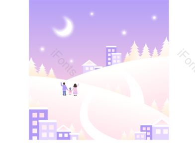 冬季 雪景 户外活动 家庭 房子 松树 繁星 夜空