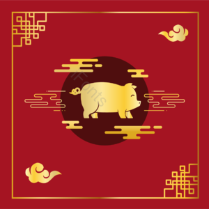 2019 猪年 中国风 元素 背景 新年快乐  辞旧迎春