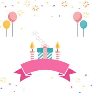 庆祝 气球 寿辰 生日聚会 大礼 蜡烛 飘带 丝带矢量图