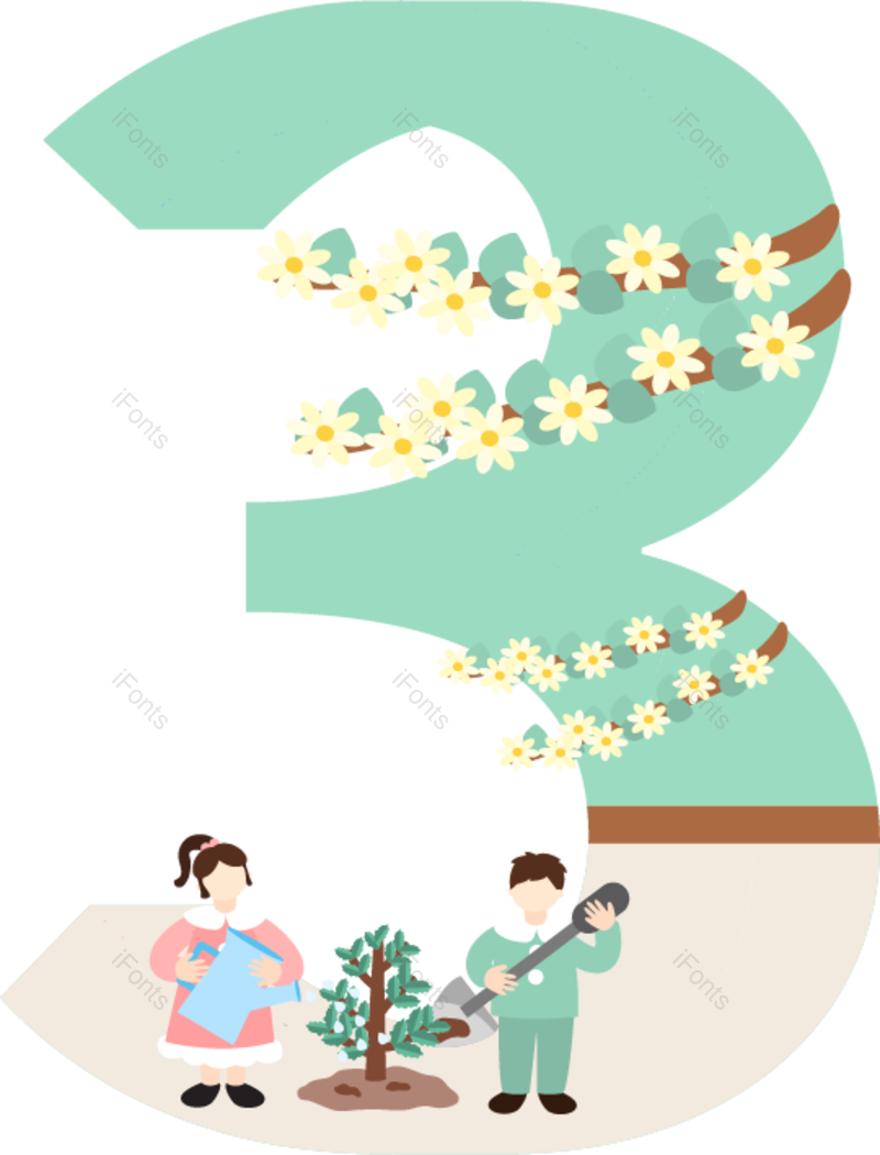 工具图片,树苗元素,数字PNG,植物免抠素材