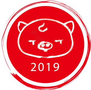 红色 日式 插画 日本 印章 小猪 2019 野猪