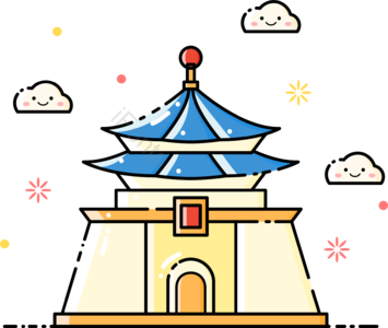 扁平化 MBE 台湾 建筑 云朵 中正纪念堂