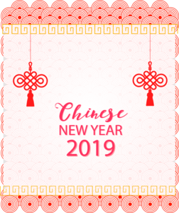 中国风 金色边框 红色中国结 2019 猪年快乐