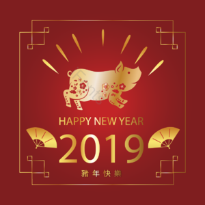 中国风 金色边框 春节 新年 猪年 金色小猪 扇形 喜庆