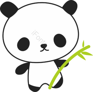 熊猫 竹子 黑白 动物 可爱 熊 卡通 矢量