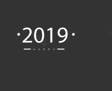 白色 2019 HAPPY 快乐
