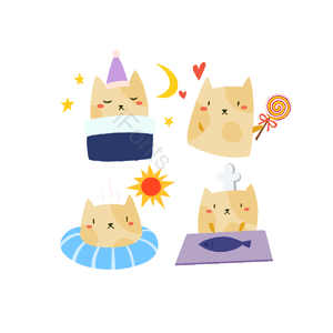 卡通剪贴画 动画片 萌萌 猫 睡卧 糖果 可爱 阳光