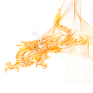 PSD PNG 向量 龙 动物 绘 水彩画 金色