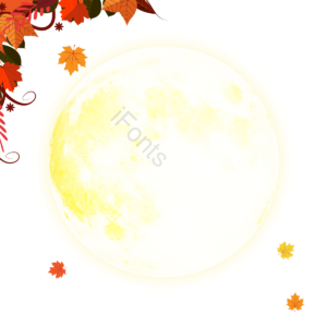 节日  中秋节  秋季  中式  手绘  图像  设计  颜色