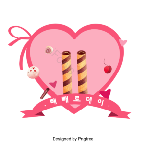 浪漫  快乐的佩佩罗日  巧克力  心的形状  爱  节日  广告元素  背景