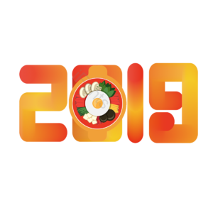 2019  盘子  蛋  蔬菜  新年  新年快乐  餐饮  图像