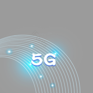 分子 直线 点 时尚 现代 蓝色 5G 网络