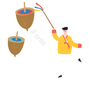 陀螺 玩 手绘 卡通 朝鲜的 游戏