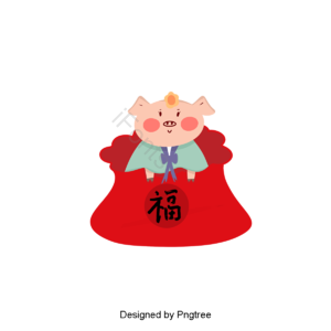 小猪 宠物 新年 插图 可爱 传统 老师 卡通