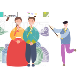 新年的传统活动 人 女人 糯米糕 文化活动 传统 手绘插图 粒子感图