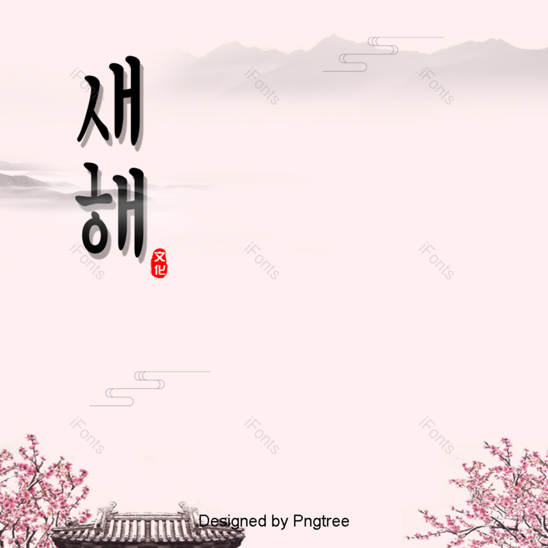 传统图片,传统建筑元素,传统节日PNG,新年免抠素材