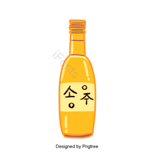 可爱 名黄色 同化 向量 插图 烧酒 酒 酒瓶