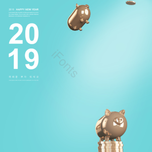 背景 2019年创作背景 浅蓝色背景 猪背景 金猪 打开 猪和猪 二千一十九