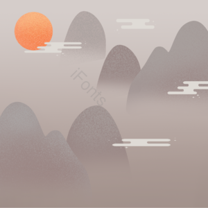 传统的背景 传统模式 图案背景 韩国新年 山 变得晴朗  太阳 祥云