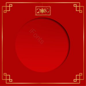 二千一十九 边框 传统 文本框 韩式 传统的边界 传统节日  新年