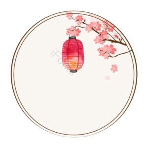 边框 雪 复古复古 传统的边界 极简主义 复古复古 李子 传统