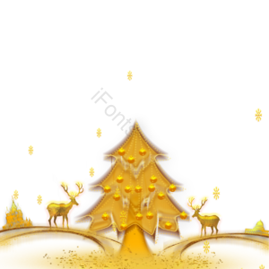 圣诞树 金球奖 礼品 梅花鹿 金色大道