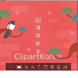 边界 鹊 新的一年 松树 传统。 韩国