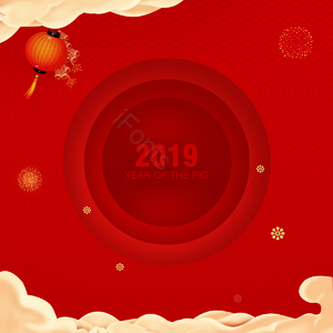 倾斜 猪 灯笼 红色 福 上运 新年 立体