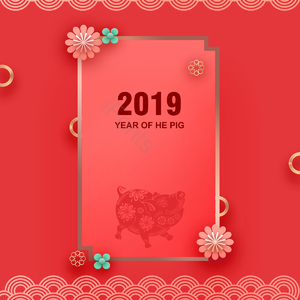 倾斜 猪 灯笼 红色 福 上运 新年 立体
