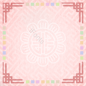 高丽地 多彩花纹 传统花纹 纸花 韩国传统 韩纸