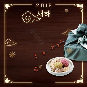 霓虹灯 霓虹效果 新年 新年选物 货箱 传统 照明效果 创意