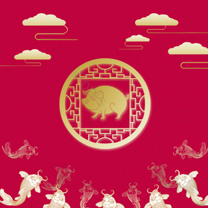 倾斜 猪 红色 福 上运 新年 立体 纸油