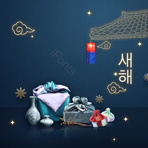 传统的 灯光效果 的部门 圣诞 圣诞装饰 韩国新年 水箱 圣诞节剪贴画