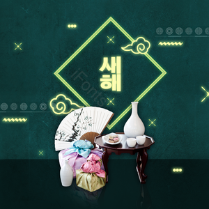 霓虹灯 霓虹效果 新年 新年选物 圣物盒 知名度 传统 创意