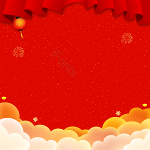 中国 中国红 欢腾 吉利 度佳节 新年剪贴画 红背景